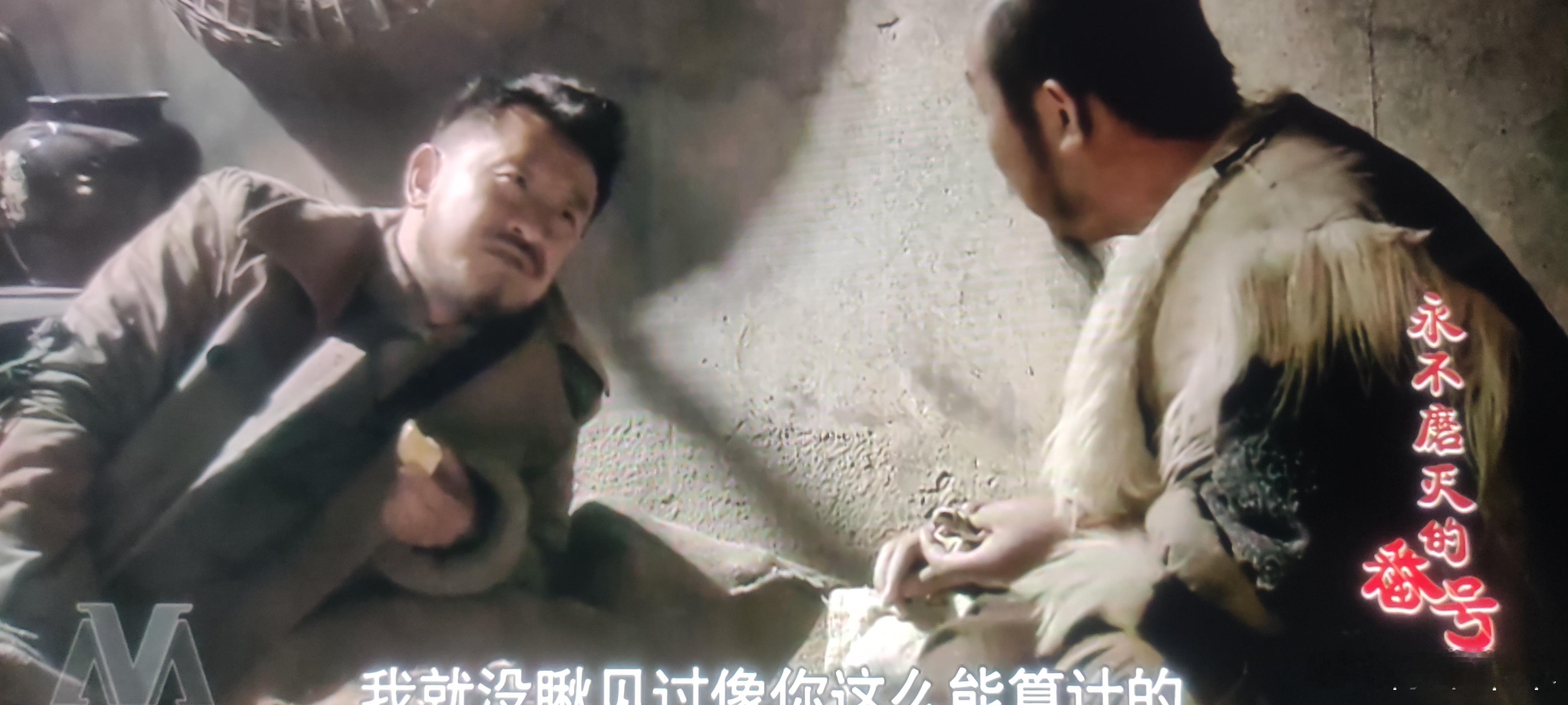 《永不磨灭的番号》好看，近期就看这个了[打call][打call][打...