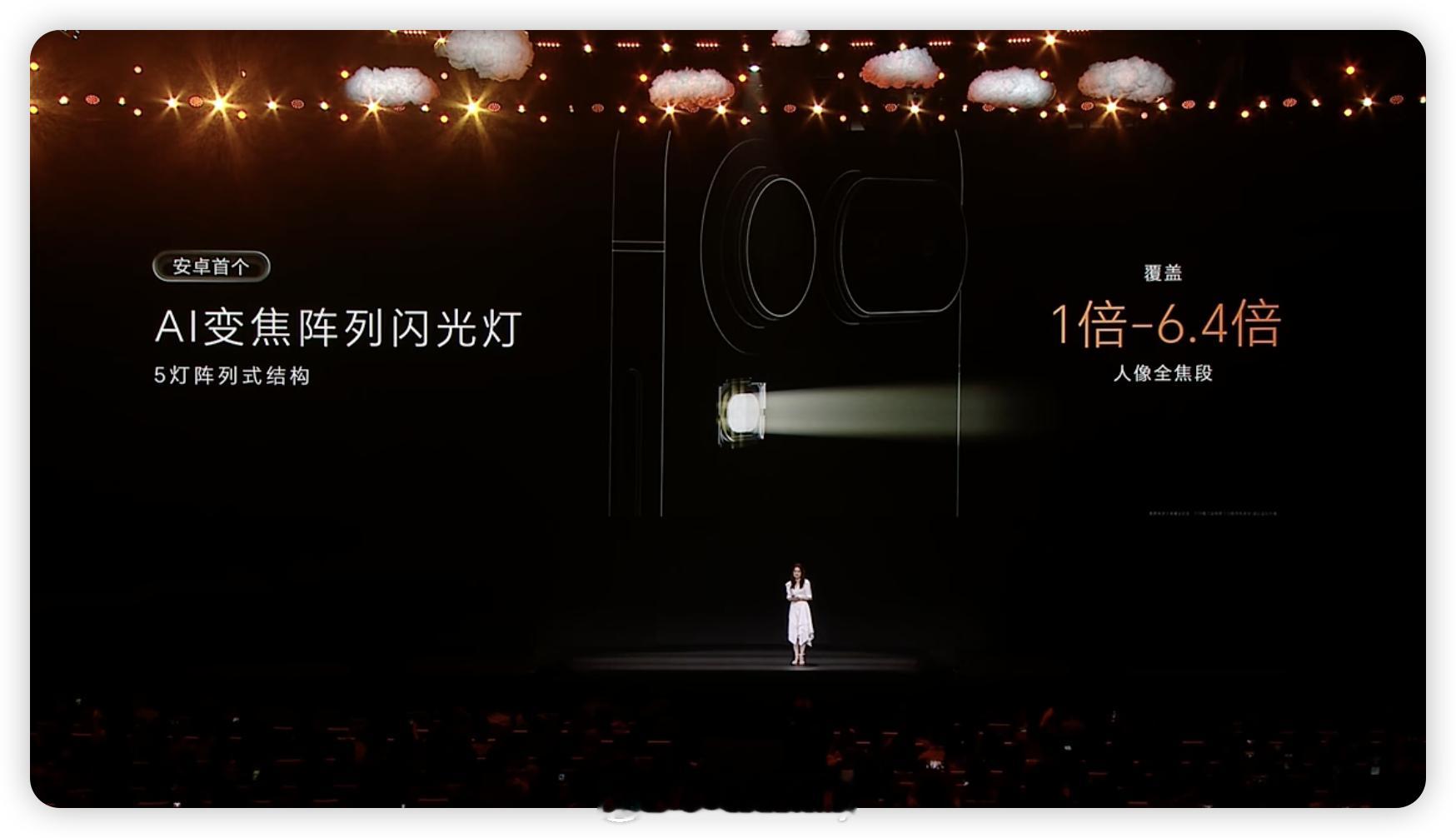 荣耀Magic8 Pro Air，轻薄小Pro，能买到既轻又强的旗舰。让人惊叹的