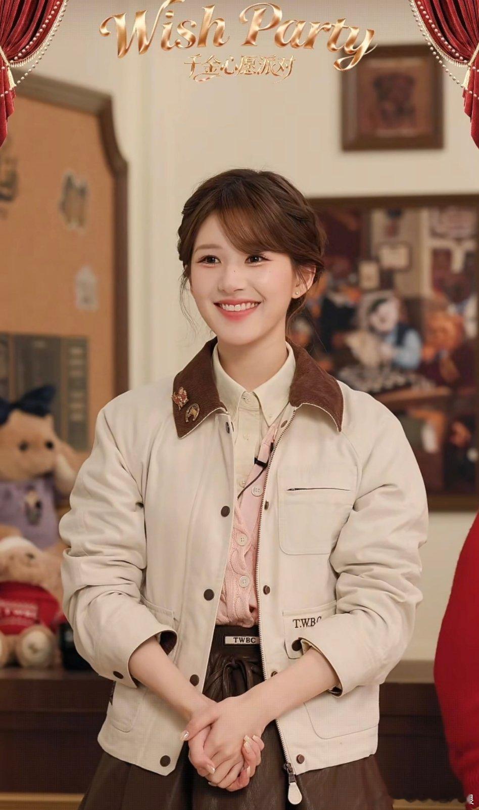 赵露思今晚的直播截图，来看看状态如何！ 