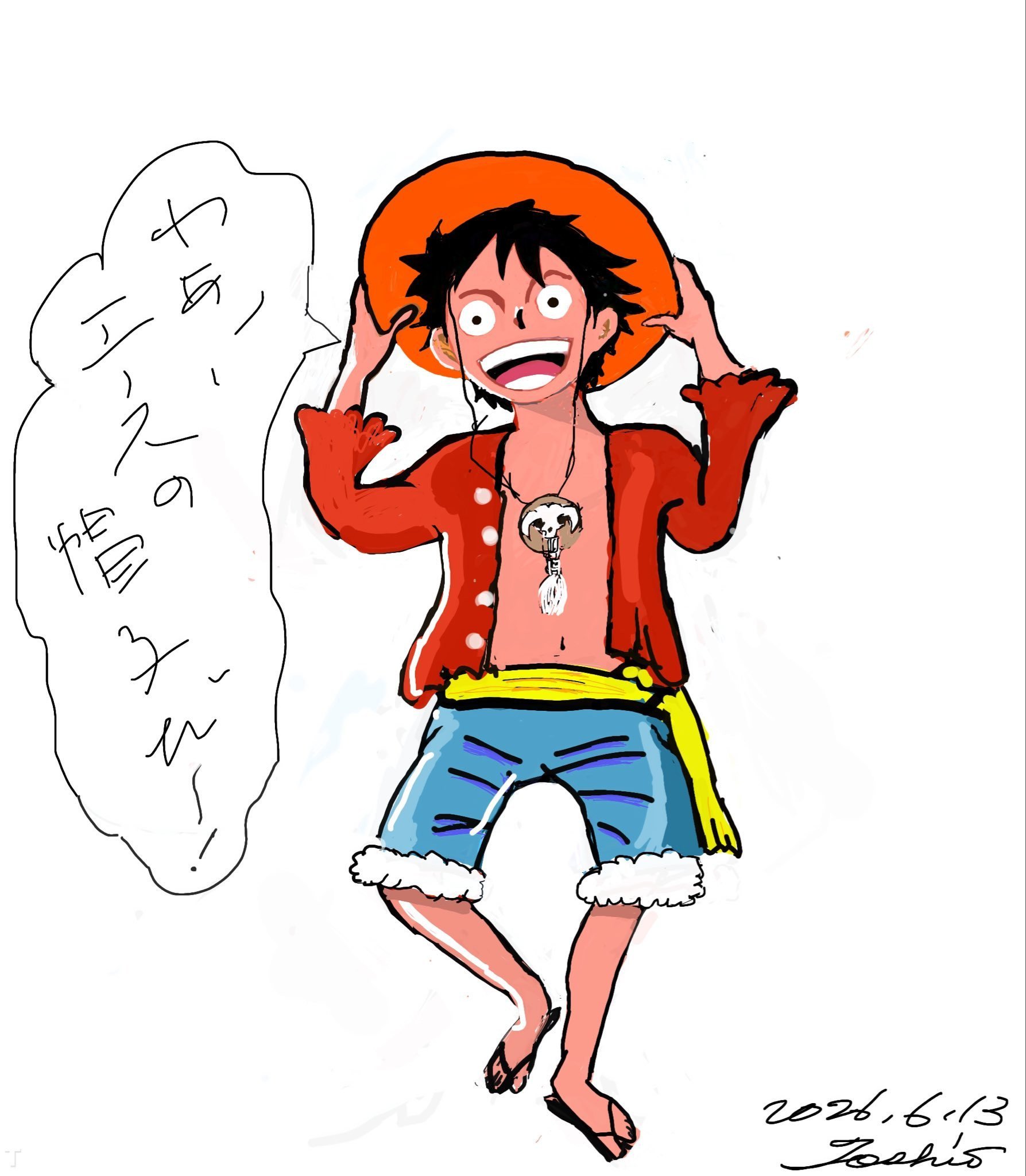 海贼王 【本田快讯】         艾斯声优古川登志夫新绘·戴着艾斯帽子的路飞