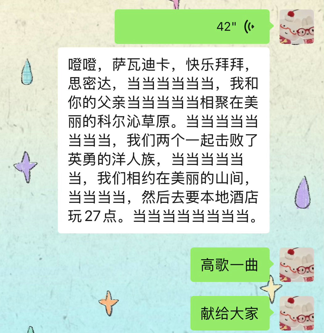 分享图片 