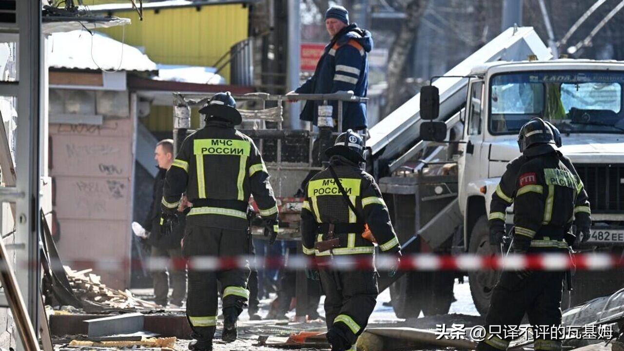 2026年3月14日，俄罗斯国防部24小时最新战报全文翻译！（截至2026年3月