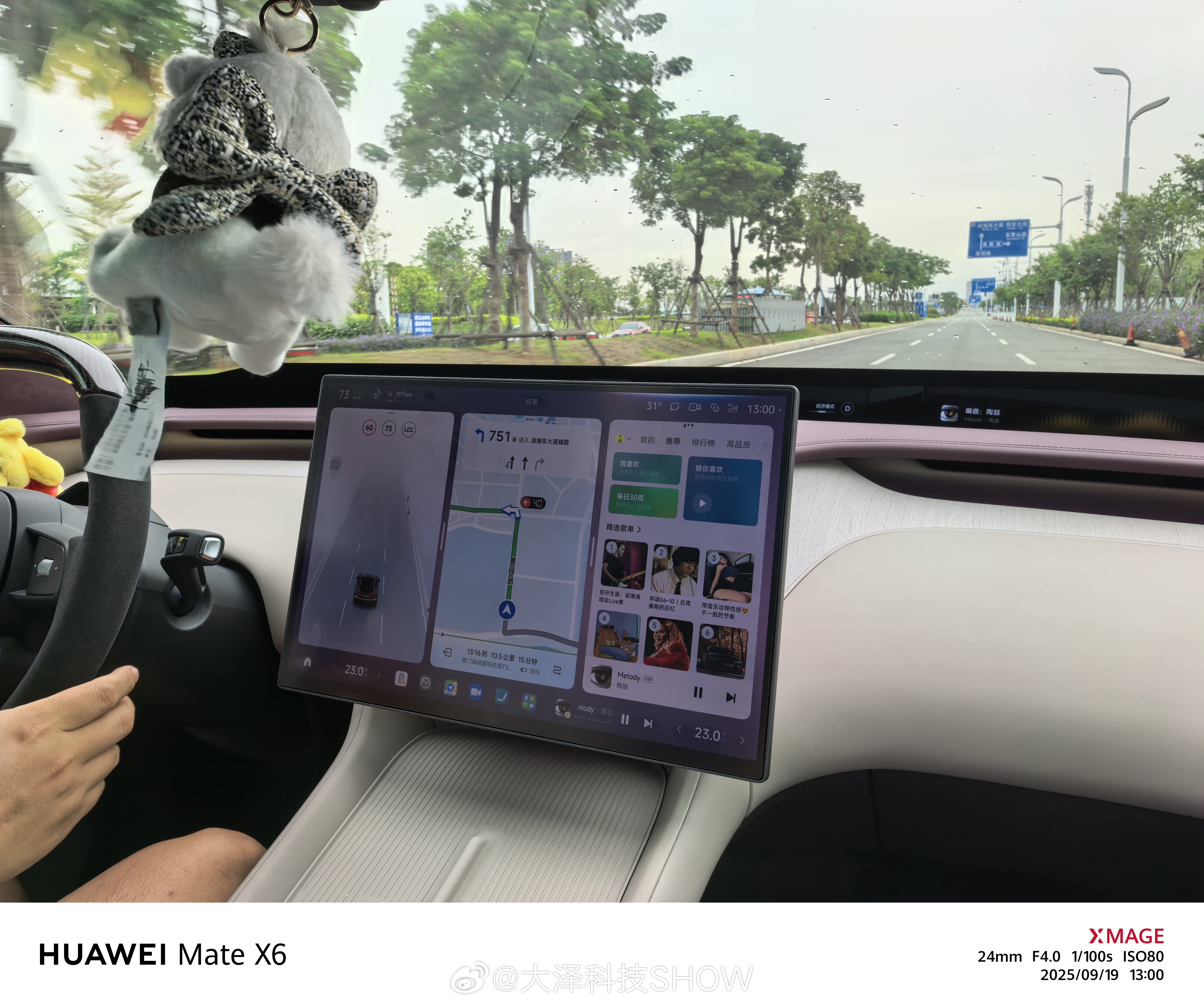 纯电续航300km是增程车的门槛吗 纯电续航300km正在成为中高端车型的 “入