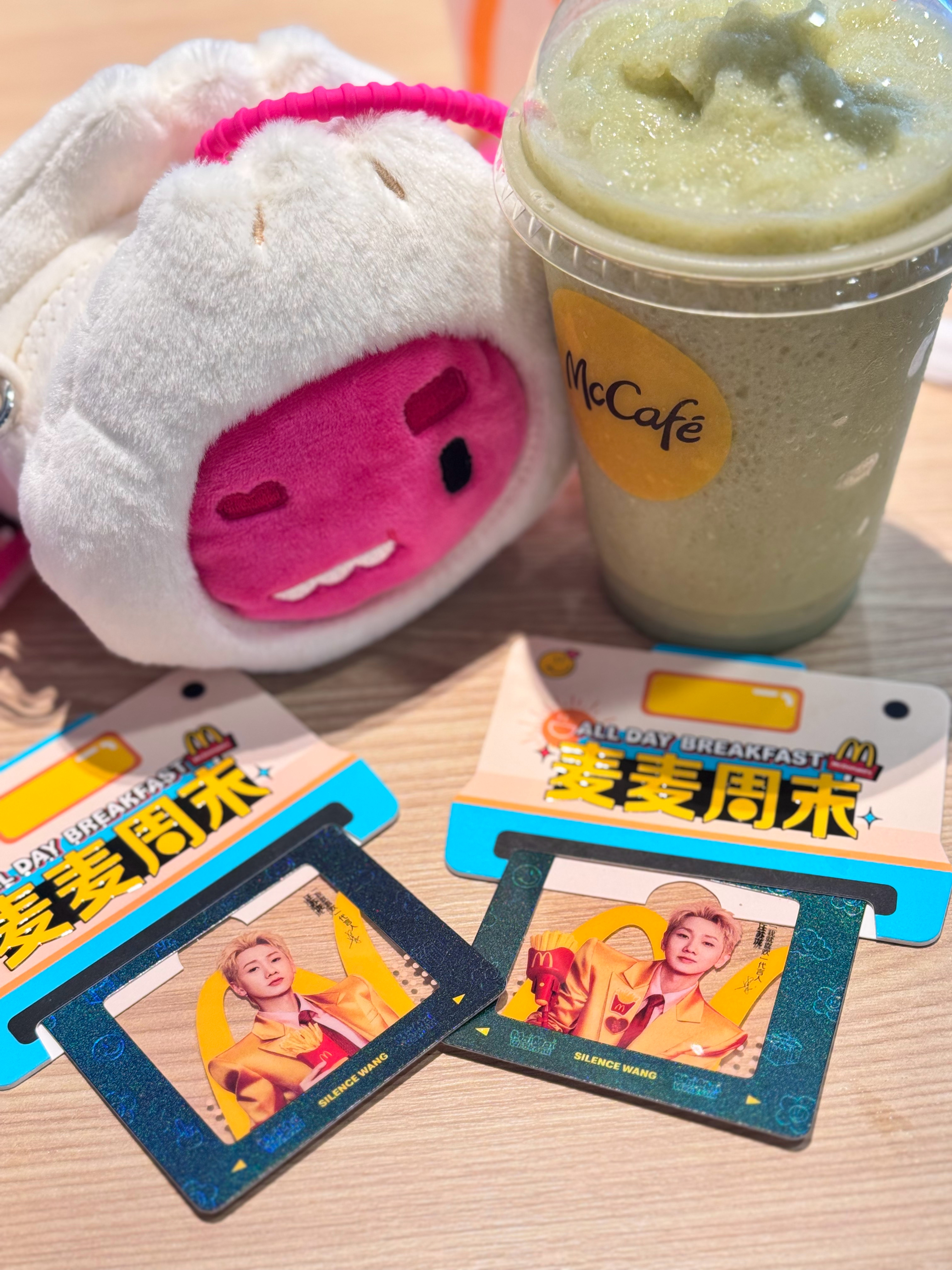 嘿嘿嘿嘿嘿嘿😁麦当劳我就喜欢