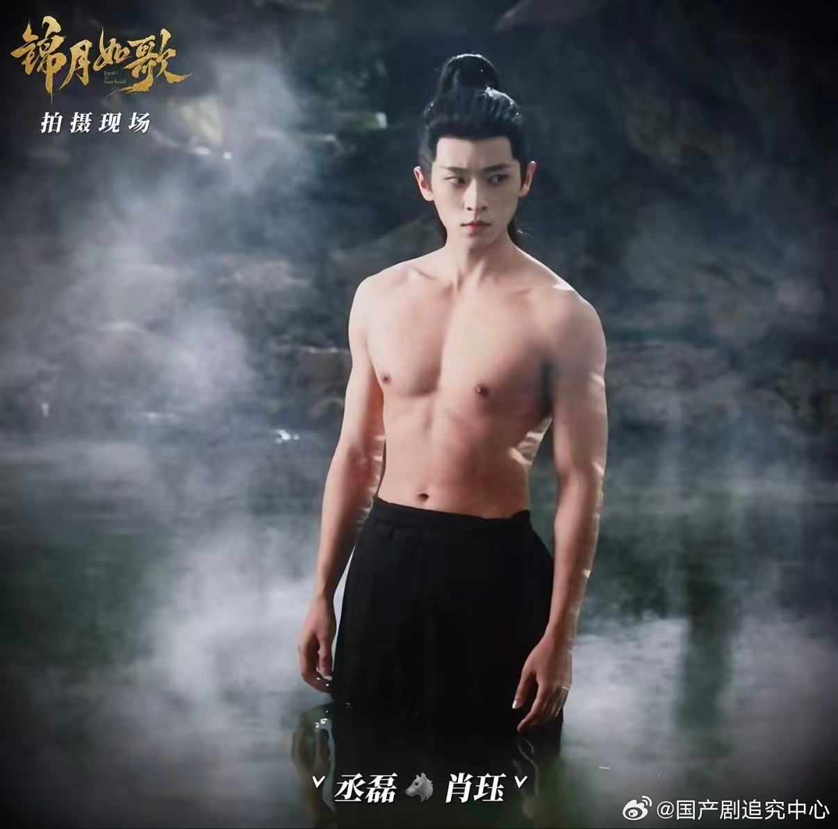 白鹿丞磊小青给浴皇大帝梳头 导演太懂观众了！这梳头的动作温柔到骨子里，暧昧的拉丝