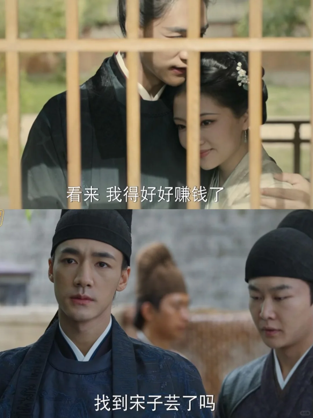 关键证人已经就位，陆嘉学却担忧不已