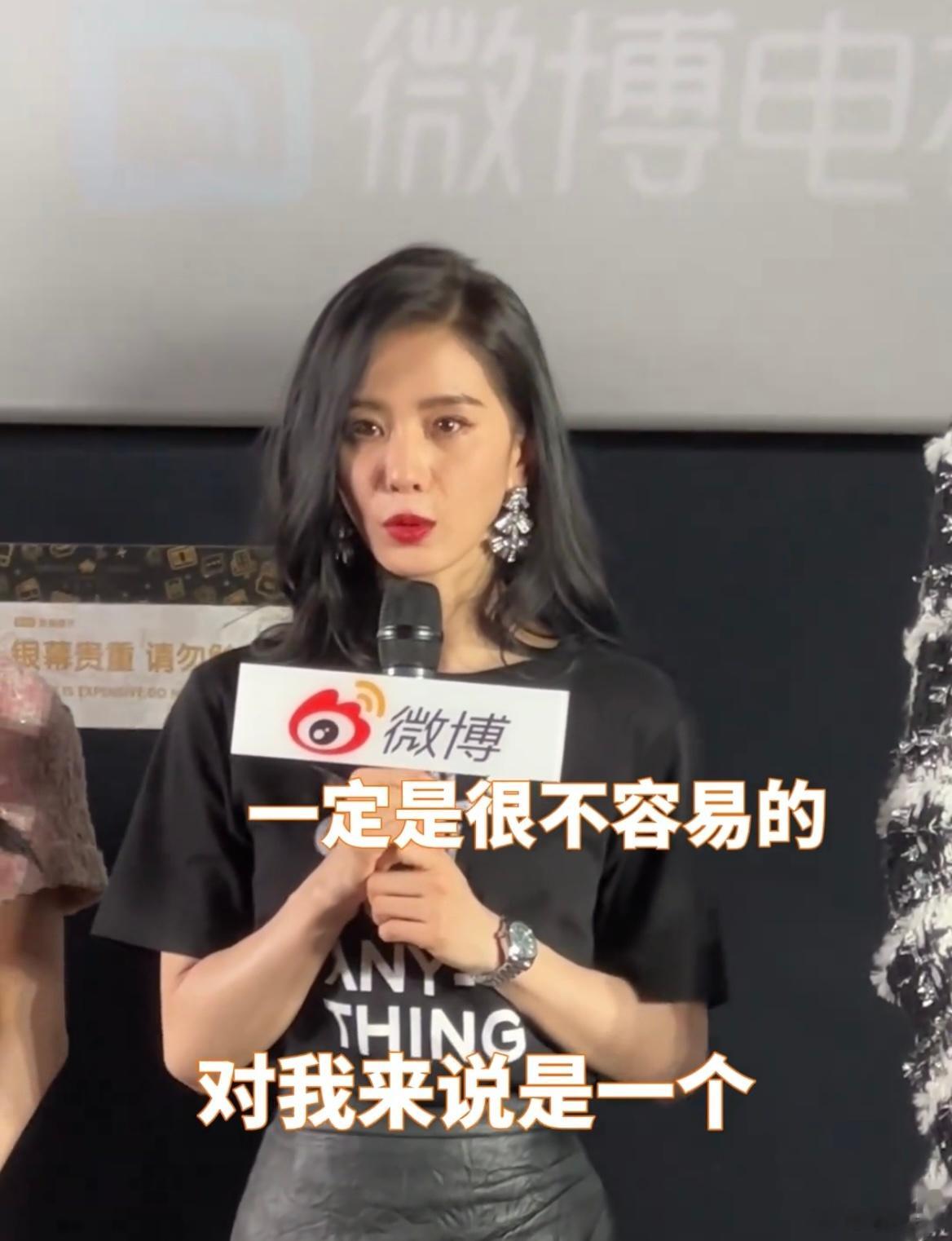 #刘诗诗哽咽发言#唉这么久没拍打戏，刘诗诗一定很想表现到最好的。 ​​​