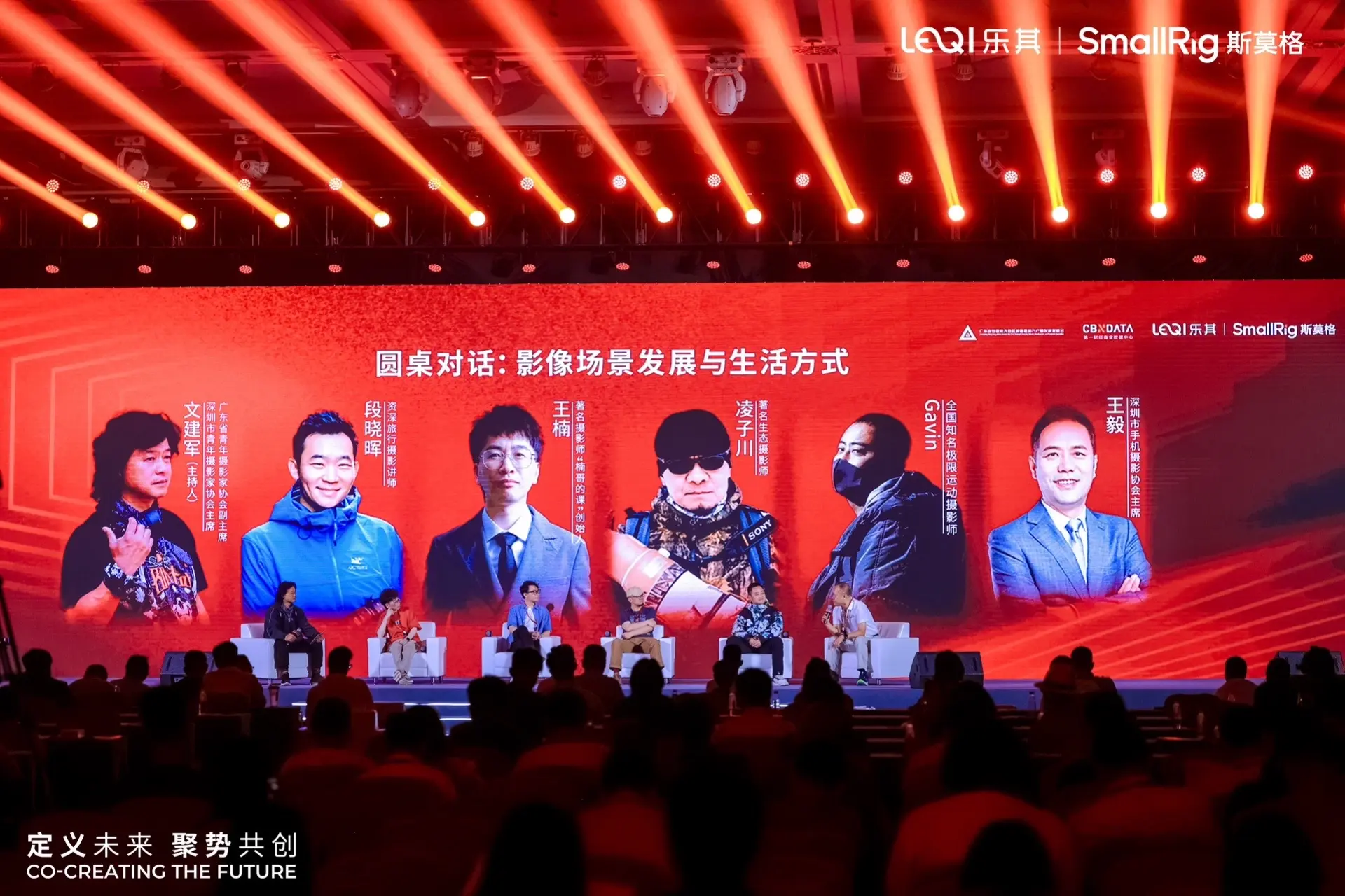 很荣幸作为分享嘉宾出席的
用心的产品才有无限的可能  
讲究的品牌才会与对的人相遇