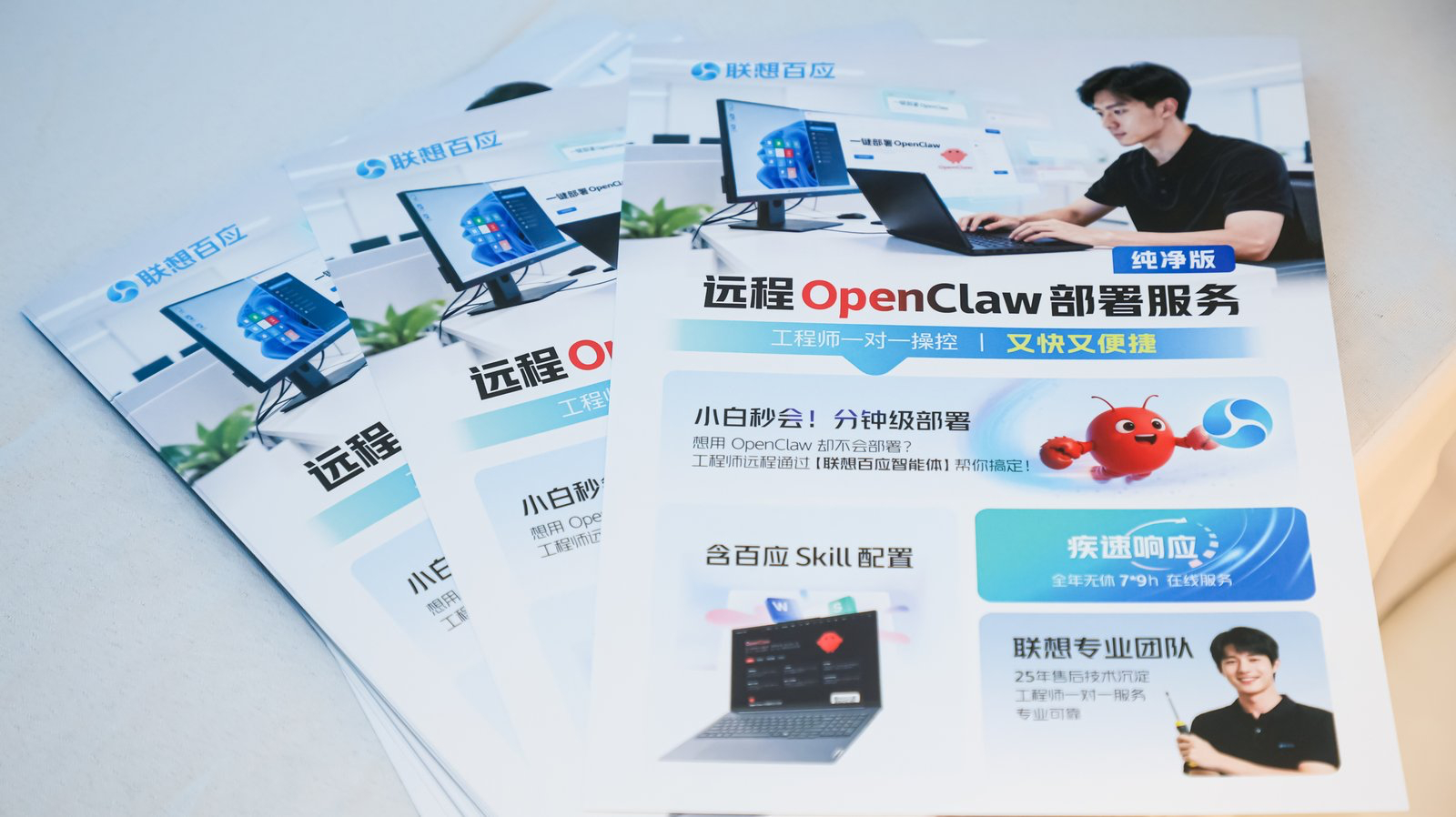 关于“养虾”这件事，网上教程千千万，但一看就会、一装就废的手残党绝对不少（比如我
