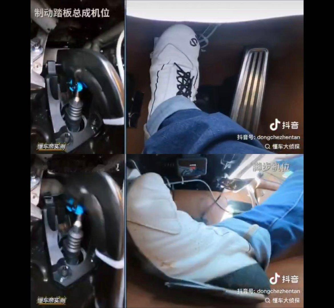 尊界v800刹车踏板支架断裂 我就洗三个点吧。第一点，刹车踏板溃缩是现在乘用车的
