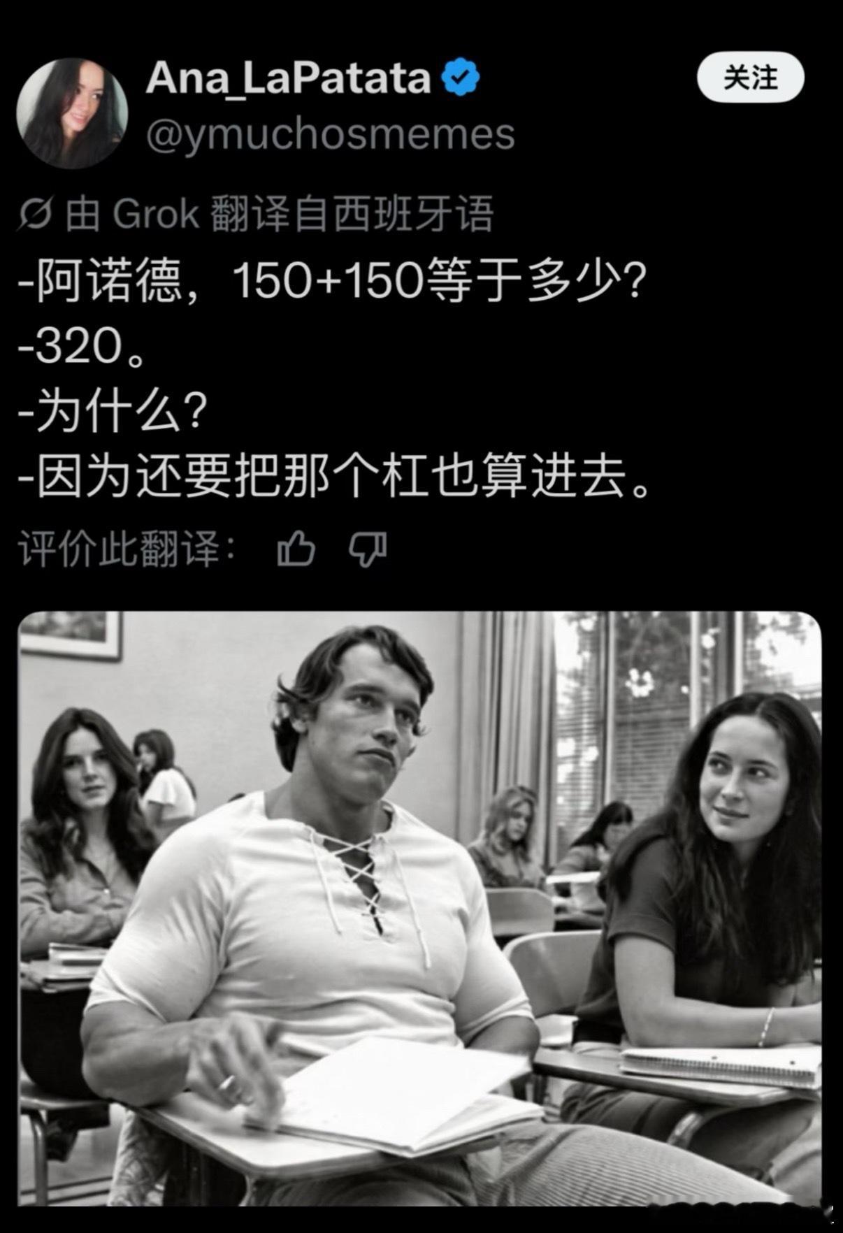 对的对的 ​​​