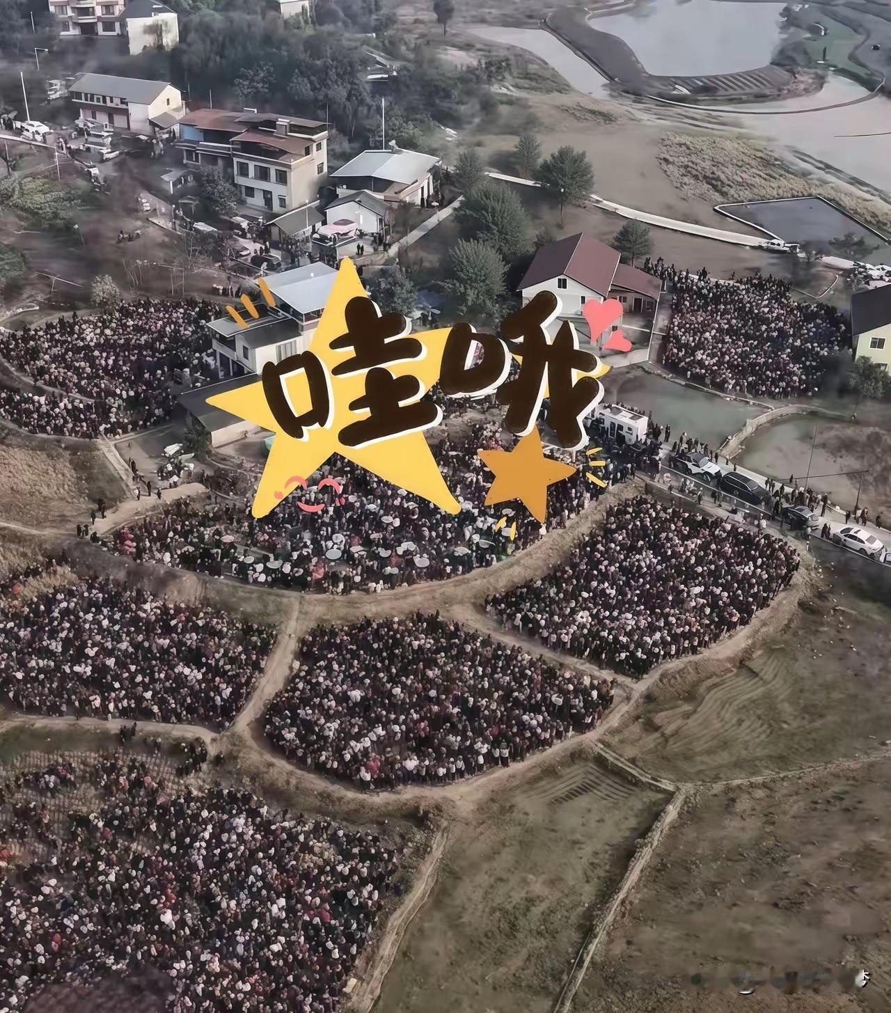 我的妈呀！重庆这波操作也太神了吧！

这边刚爆出300桌的热闹，那边文旅局立马接