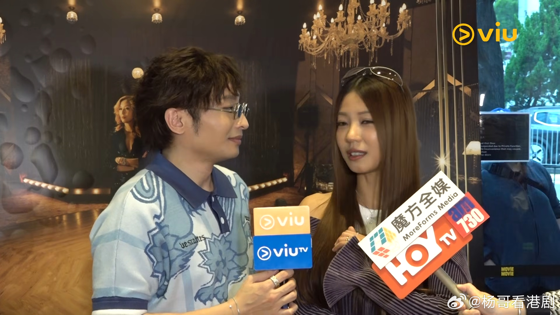 《夜王》謝票小隊日跑13場報喜！港澳票房破6500萬登港產片第8位 廖子妤認行運