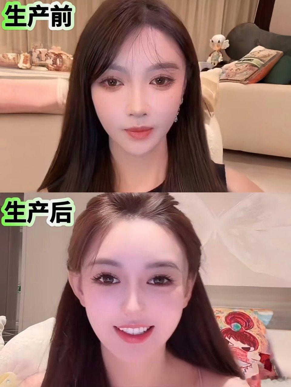 叶珂说网红和明星脑子都比较简单我不信，信不了一点，能进娱乐圈能在网络上混的，脑子