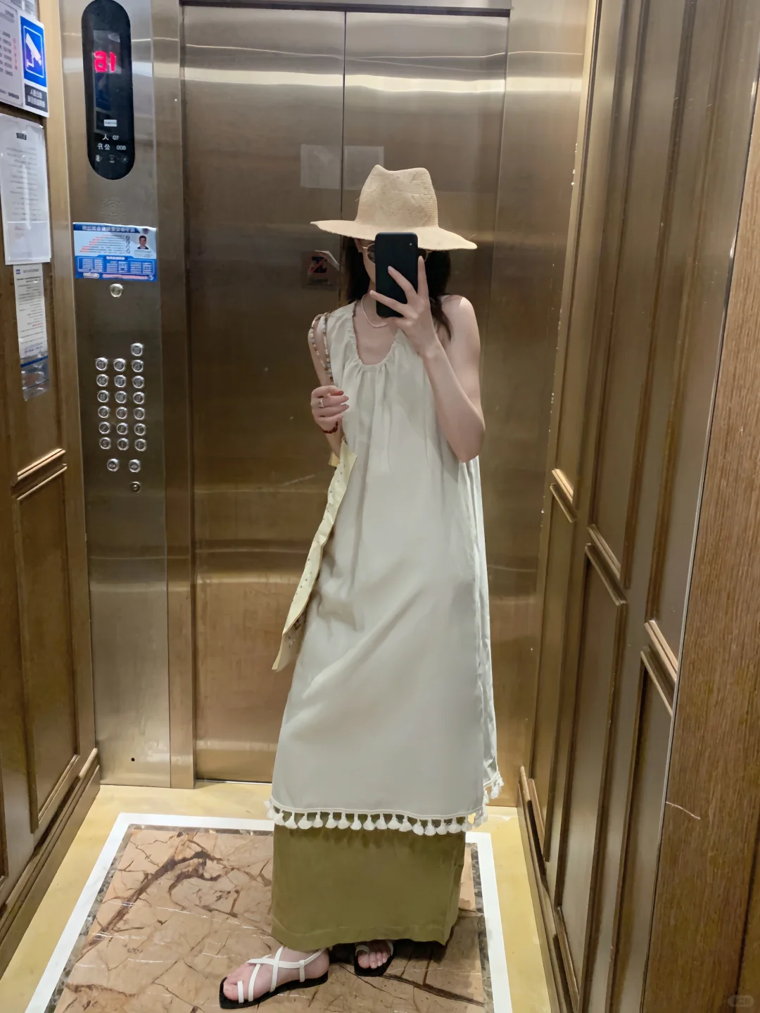 亚麻的夏天🧊
