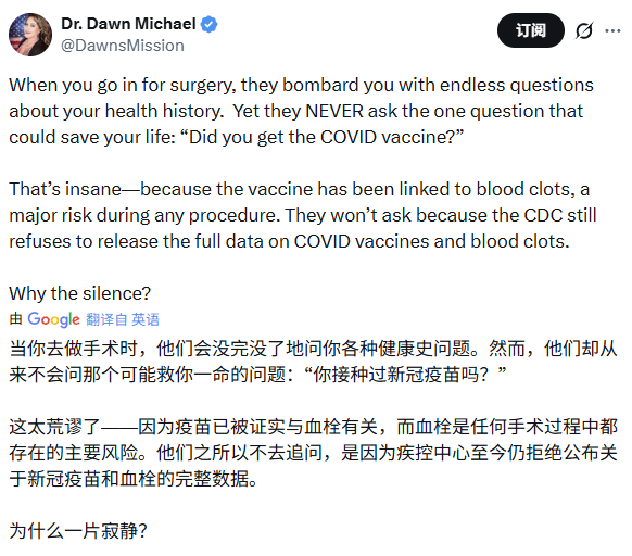 10万个为什么。 