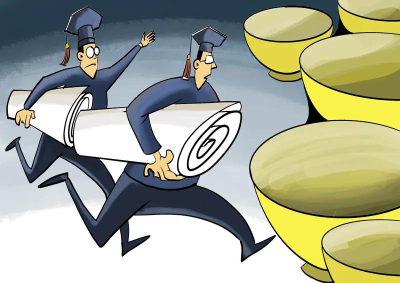 大学扩招始于1999年教育部颁布的《面向21世纪教育振兴行动计划》。有人认为，如