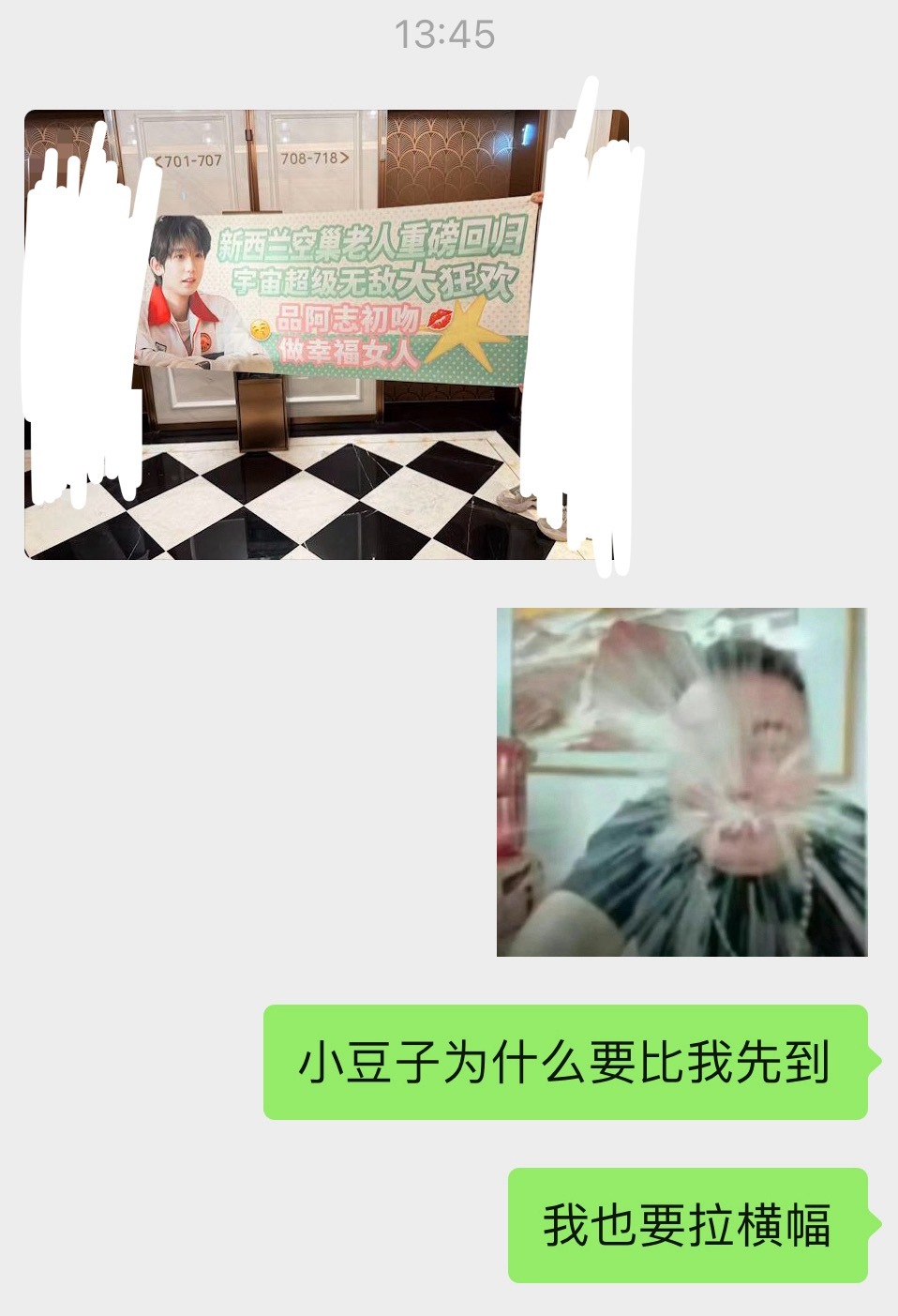 我服了呀 