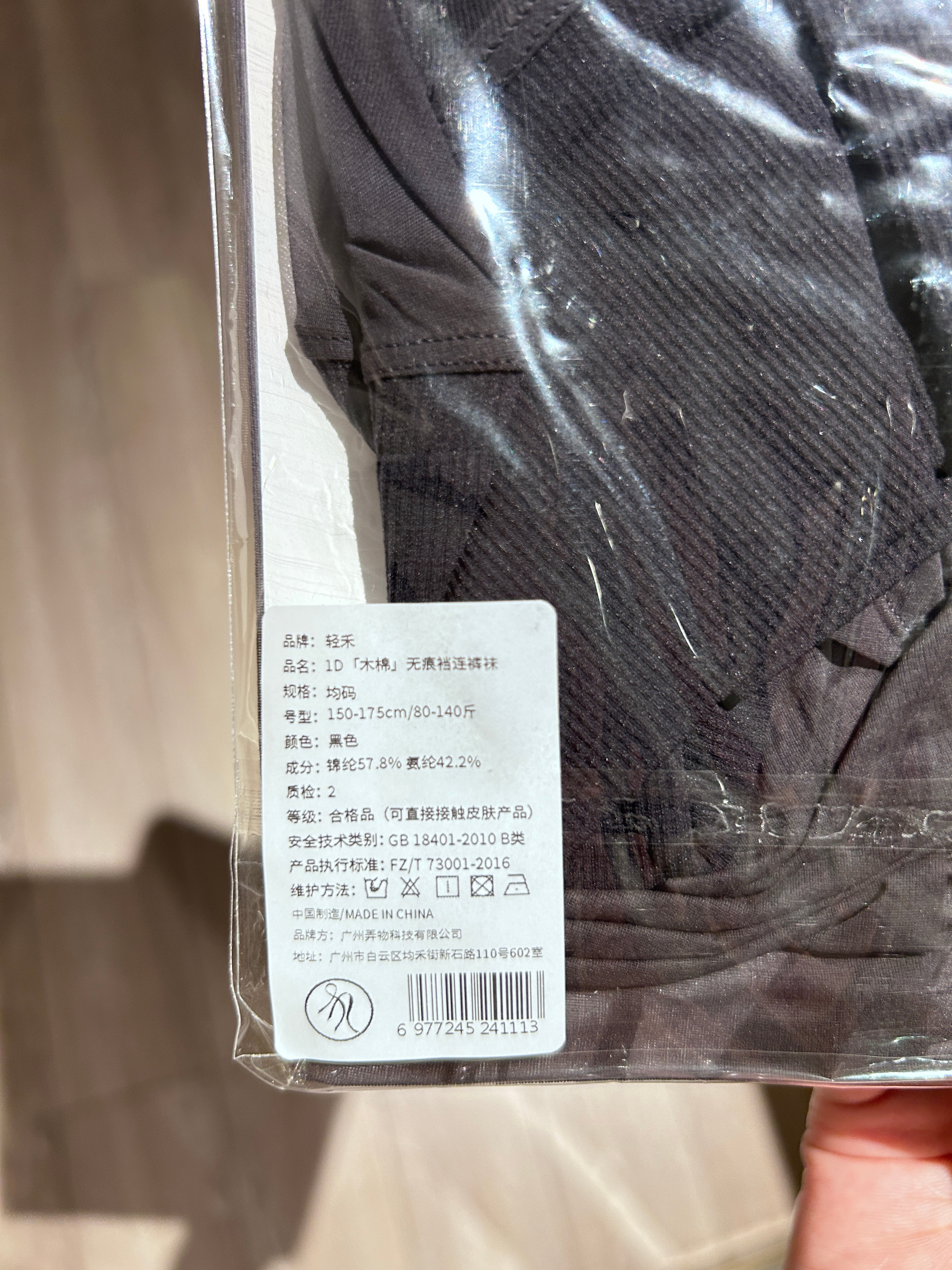 简单的生活，实际上就是最大的幸福 ​​​