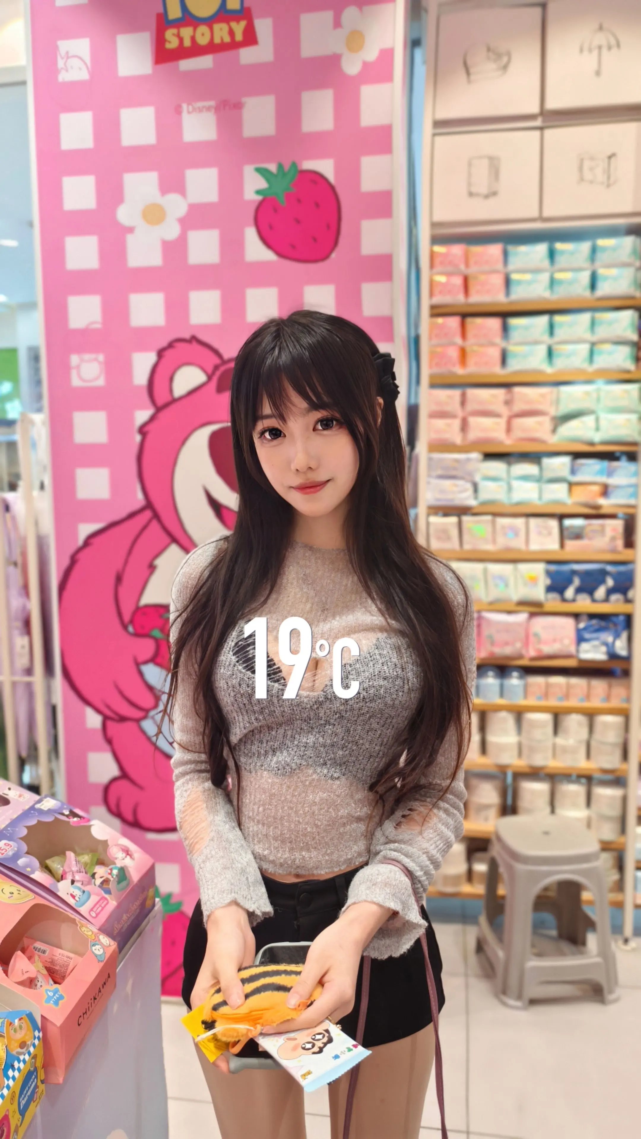 喵喵喵