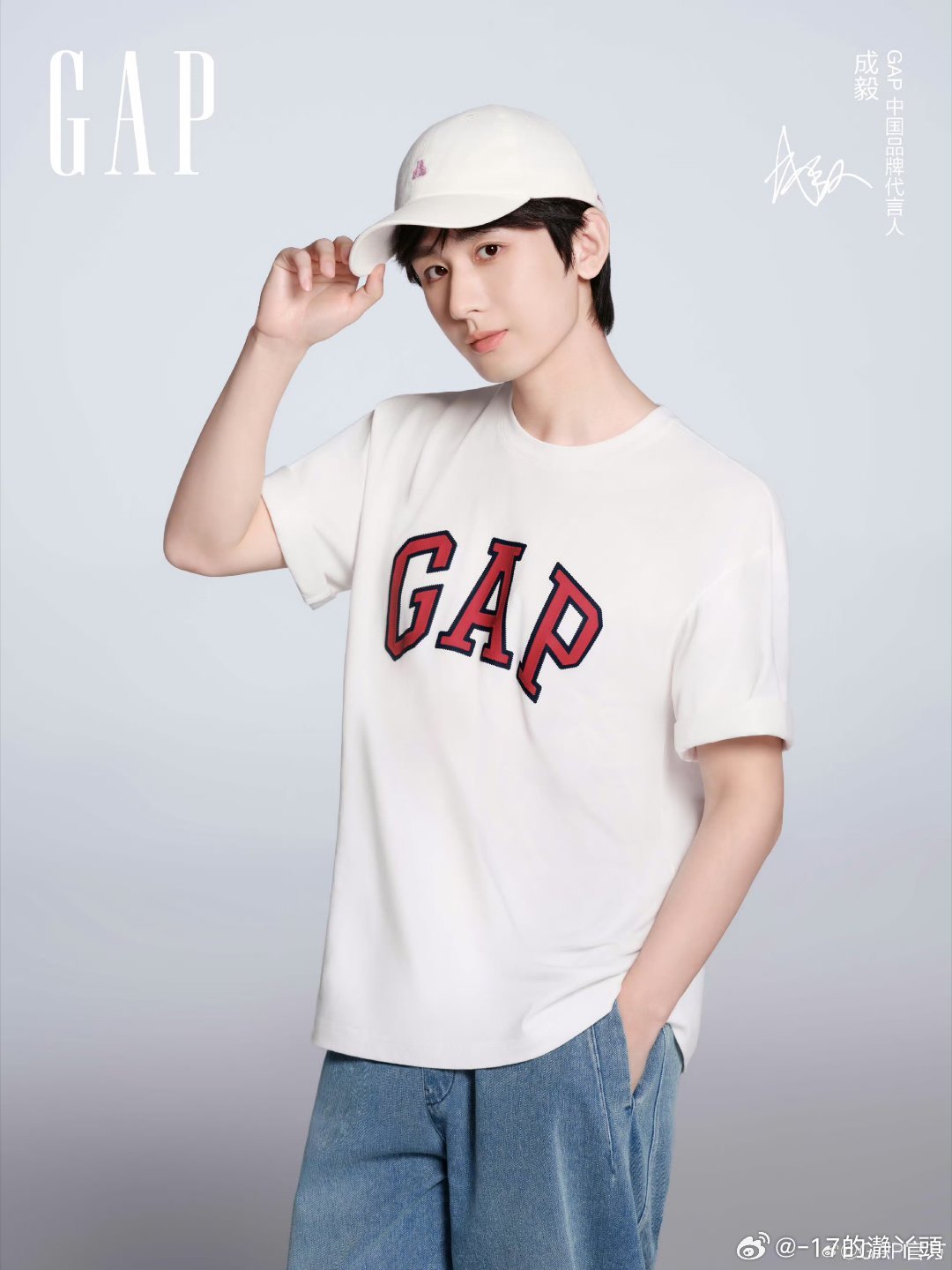 H成毅卢云cy成毅成毅呀，他是我心中独一无二的存在，这喜欢简直深入骨髓了！就像对