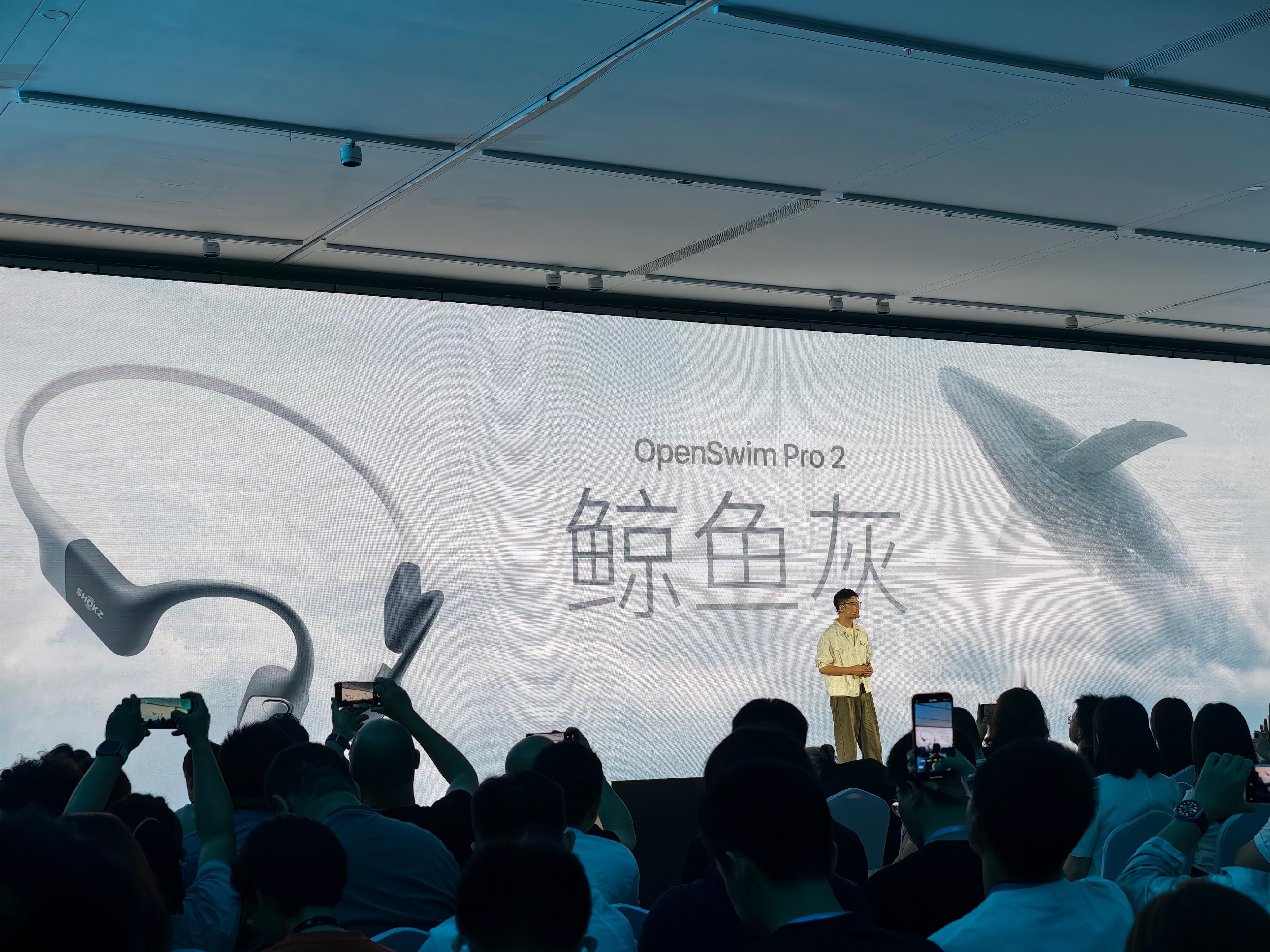 一图看懂OpenSwim Pro 2，最近游泳一直在用，整体体验下来很合心意。琉