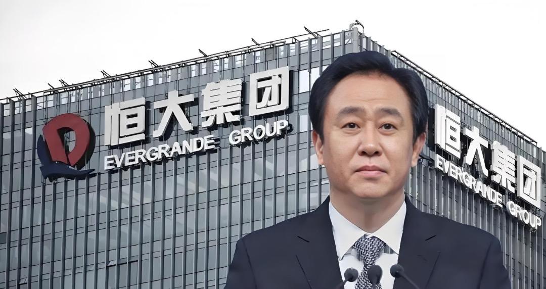 恒大集团董事长许家印在香港高等法院的三项上诉申请全部被驳回：对任命法律标准的质疑