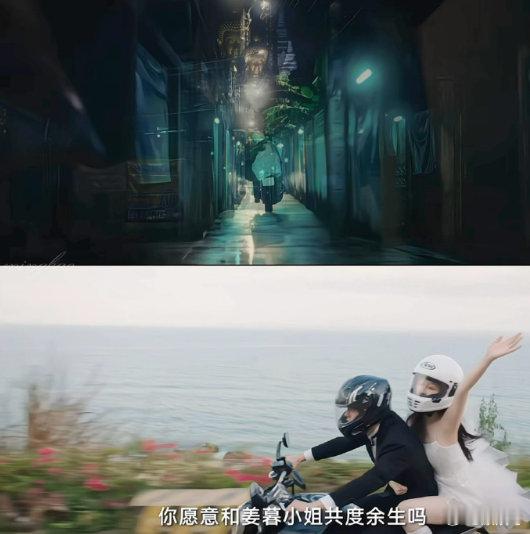 姐妹们……谁懂啊虞书欣何与 二搭