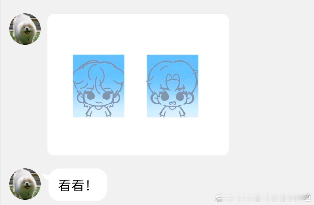 宝妈来了 ​​​