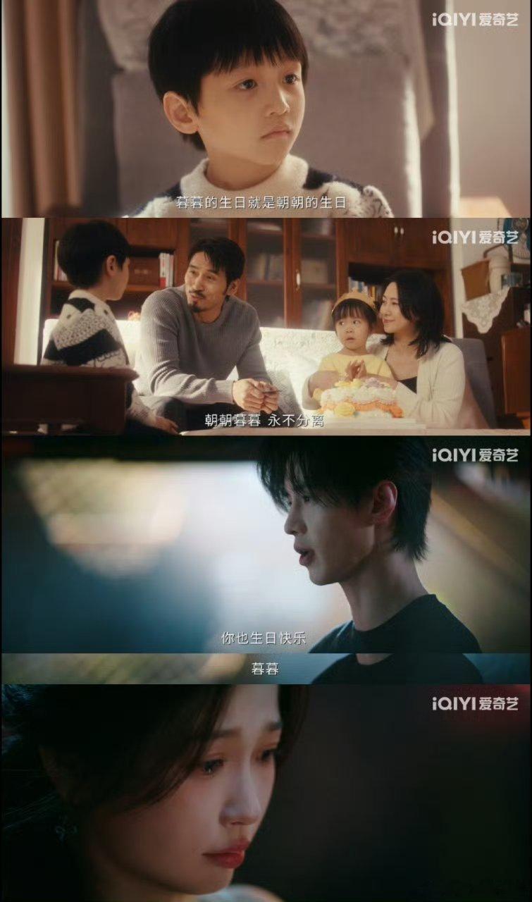 没人看双轨能保持苹果肌扁平小白兔撩糙汉战损哥，偷瞄腹肌+捂肚子名场面，暧昧氛围直