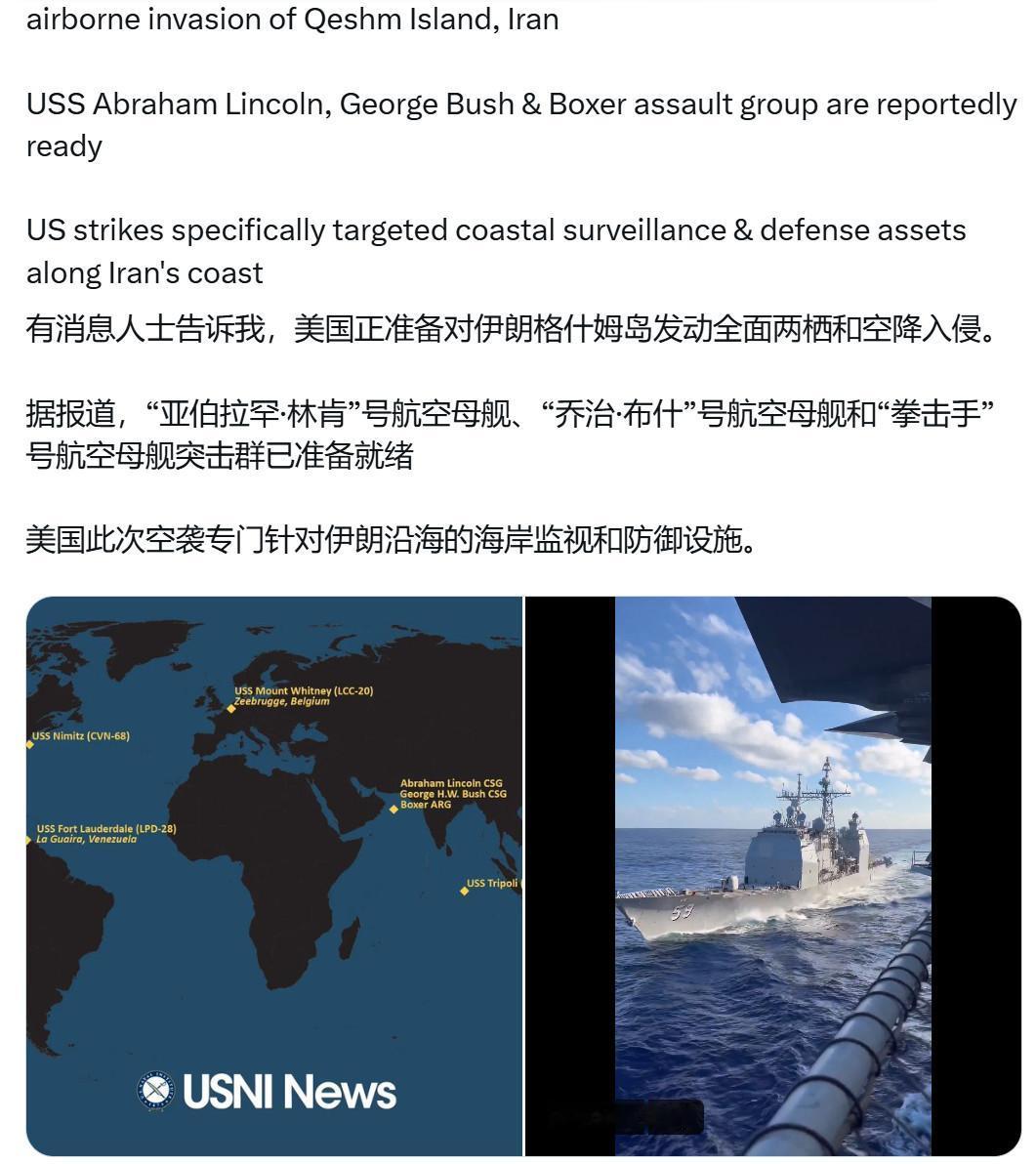 你倒是快点动手啊，全世界都等着看呢，别怂！
