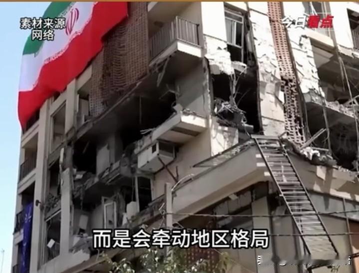 美以和伊朗爆发冲突，对世界会有什么影响？胡塞武装会加入进来吗？中东必然陷入战乱，