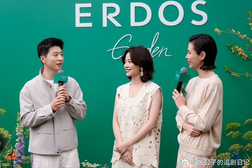 ERDOS即兴花园辛芷蕾不让别人替自己做选择 即兴而为，不被左右；尽兴生长，自带