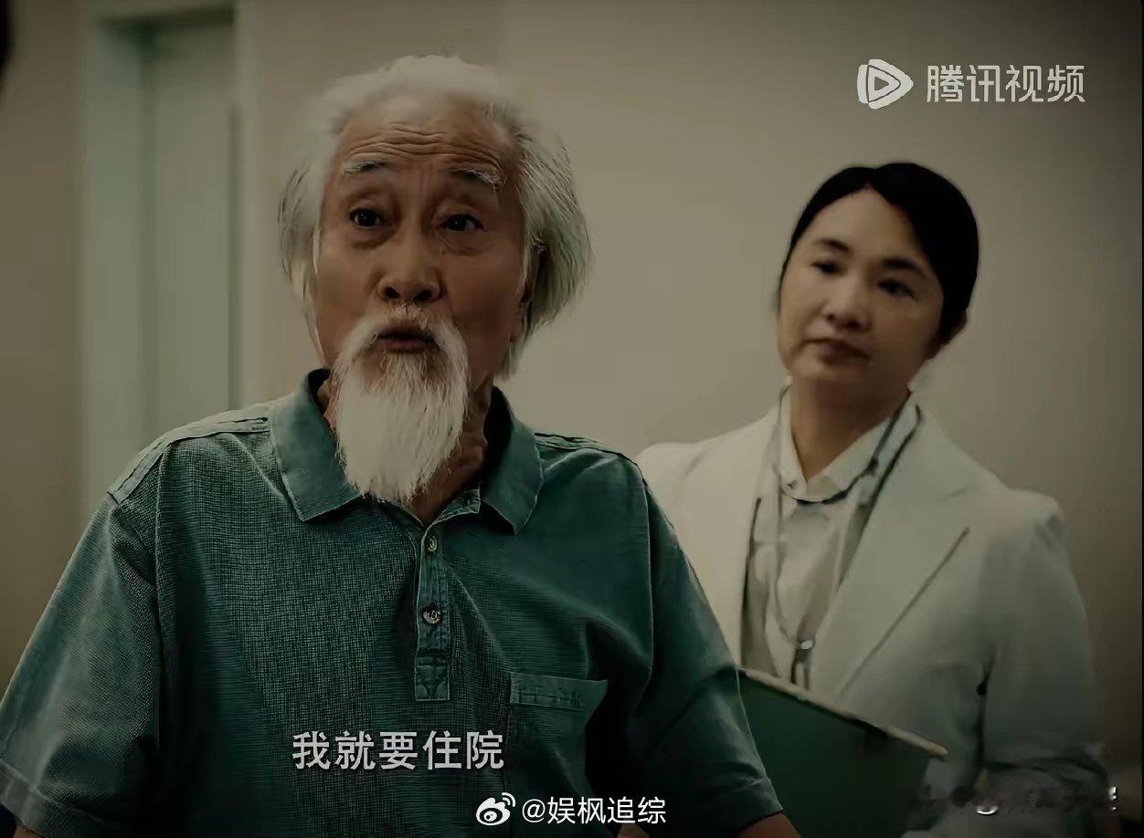 《奔跑吧，医生》我是冲着任素汐和佟大为去看的，结果一集没看完，就看不下去了。不是