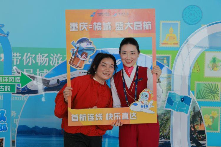 重庆航空开通重庆槟城独飞国际航线