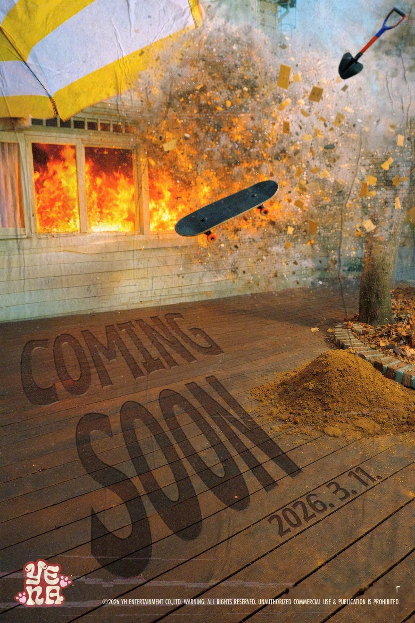 【Twi】YENA 5th Mini Album <LOVE CATCHER> 