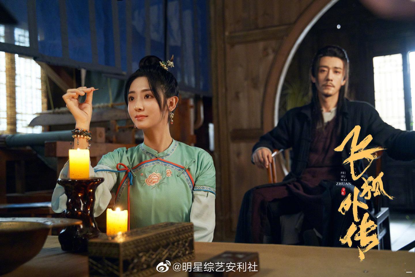 #邢菲戏路# 邢菲真的是啥类型的剧都适合，小甜剧里的她我也非常爱！ ​​古装剧也