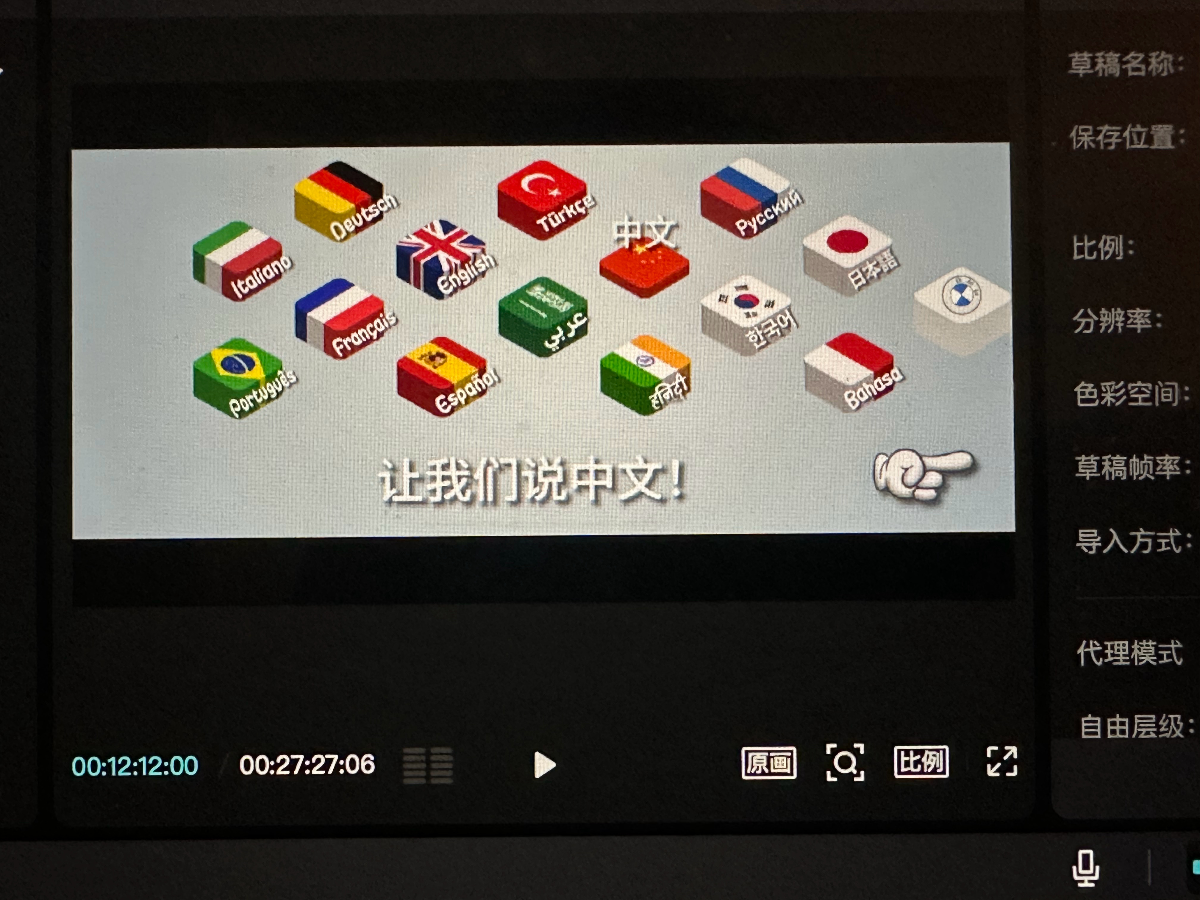 老陈的丑车清单VOL.2预计今日更新，近半个小时的长篇，应该能下两顿饭。 ​​​