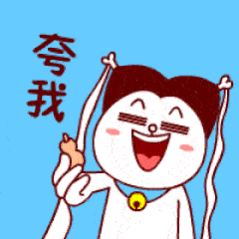 赵丽颖微指破8亿断层第一你妹的第一！第一你妹的！！怎么样？活学活用吧？[求饶][