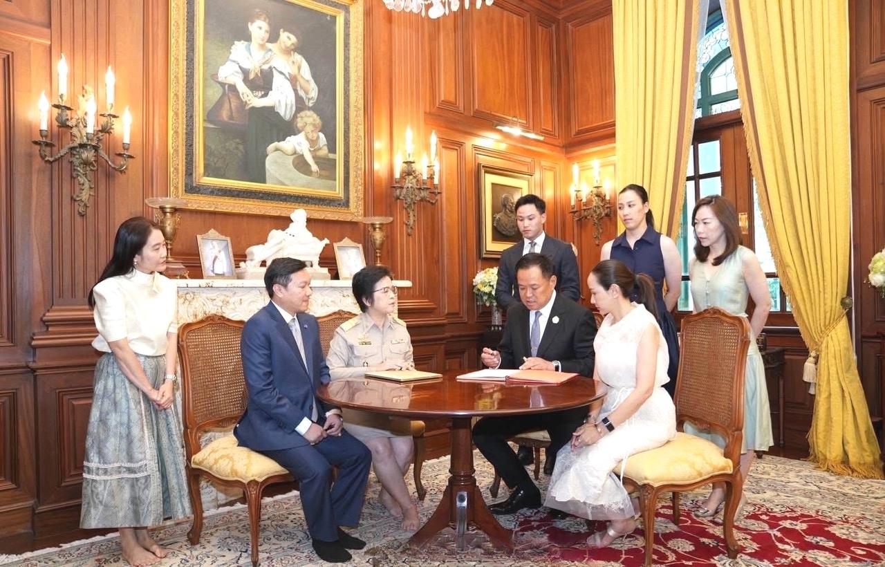 阿努廷是双喜临门。

2月13日，阿努廷是双喜临门。

第一喜，与为泰党达成一致