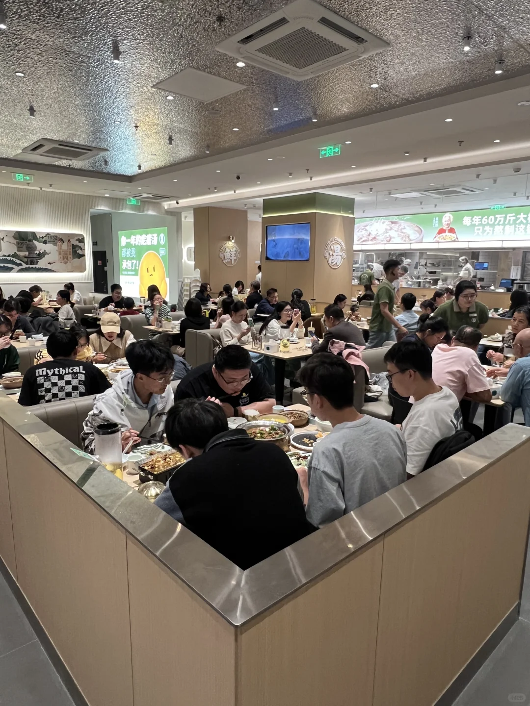仙林大学城金鹰新店，亲测好吃！！！