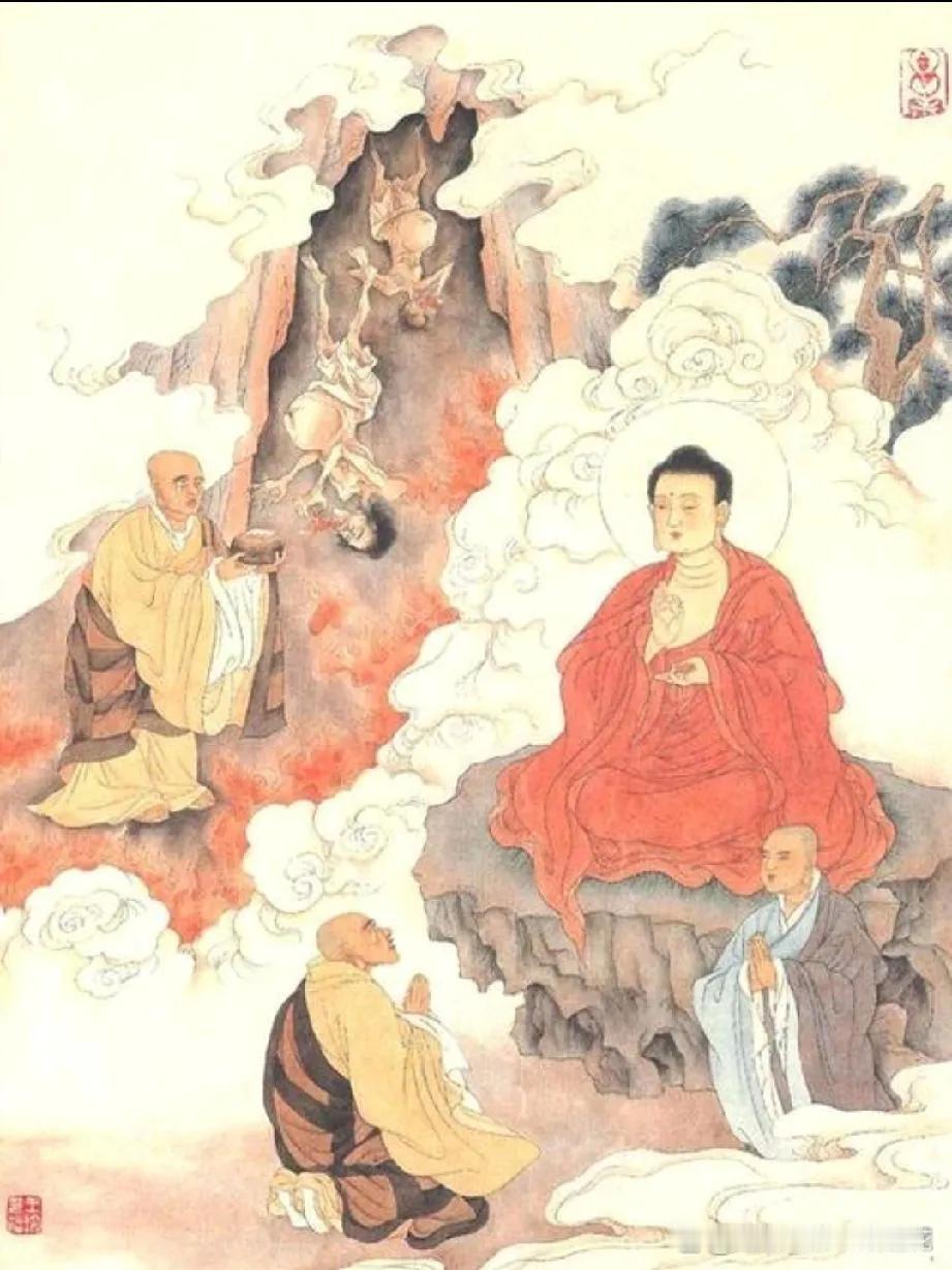 《目连救母颂》
 原创
锡杖寻亲入九冥，
一心孝念感仙灵。
盂兰设供超尘苦，
千
