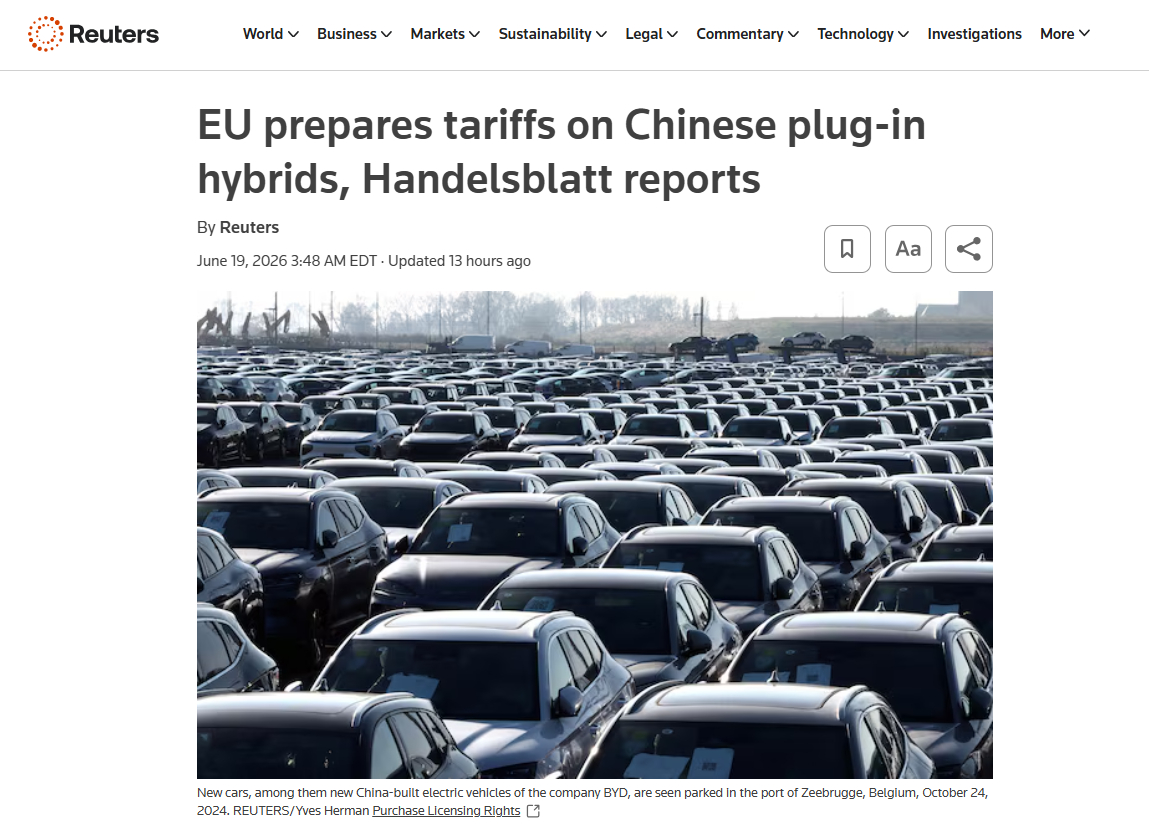 欧盟要对中国插混加关税。之前欧盟对中国纯电车加税后，不少车企把插混当成了突破口。