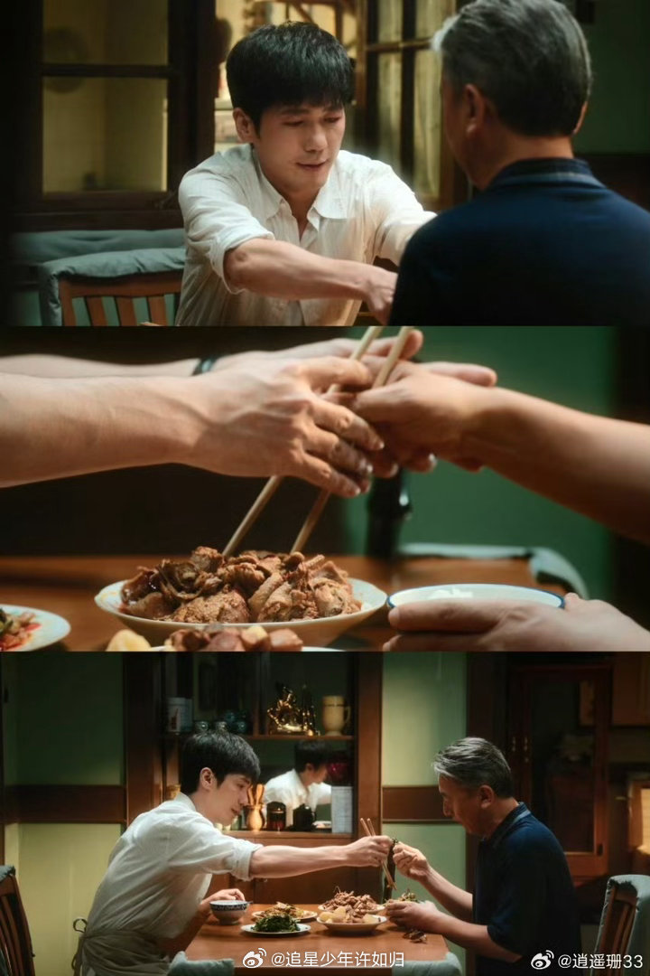 白宇第14集20分钟7秒泪点低的人别看白宇这段 这段戏的杀伤力太大了，白宇一个眼