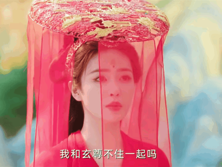 《临江仙》李青月这婚结的新婚当天不仅没见到新郎人影，还被安排住在神魔交界处离新郎