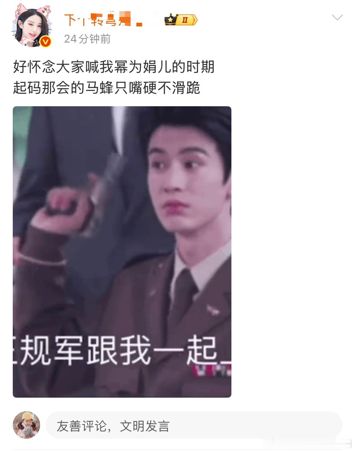 下个转弯 知道自己蒸煮飞舞一天天的净盯着自己的上家和姐姐妹妹了够不到上家的脚底板
