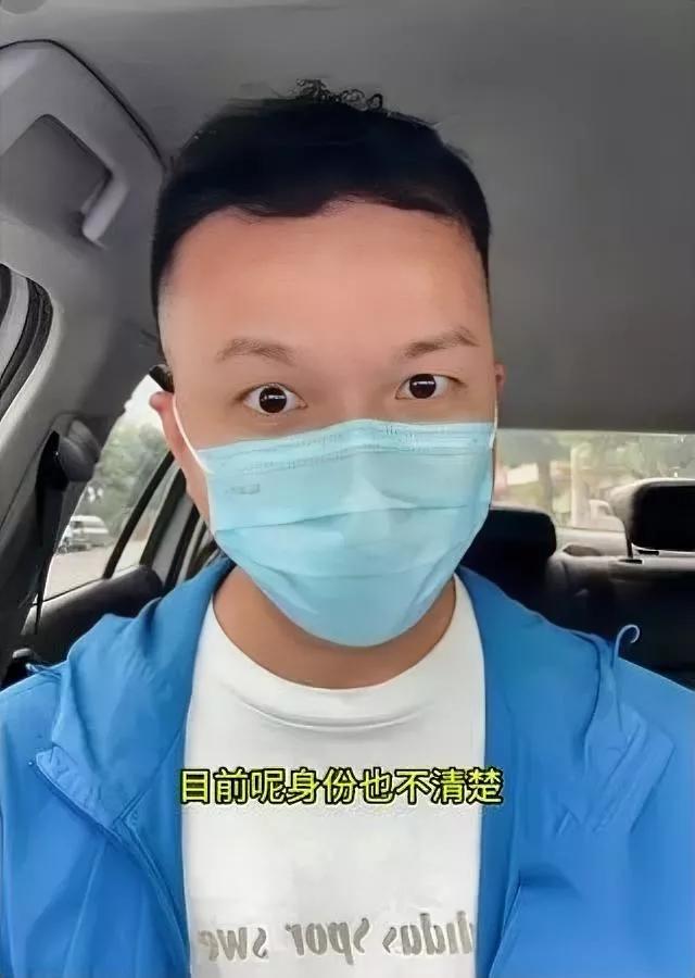 上官正义又哭了

这次在连云港

看到废品站里那个残障兄弟的瞬间，他连说三句“对