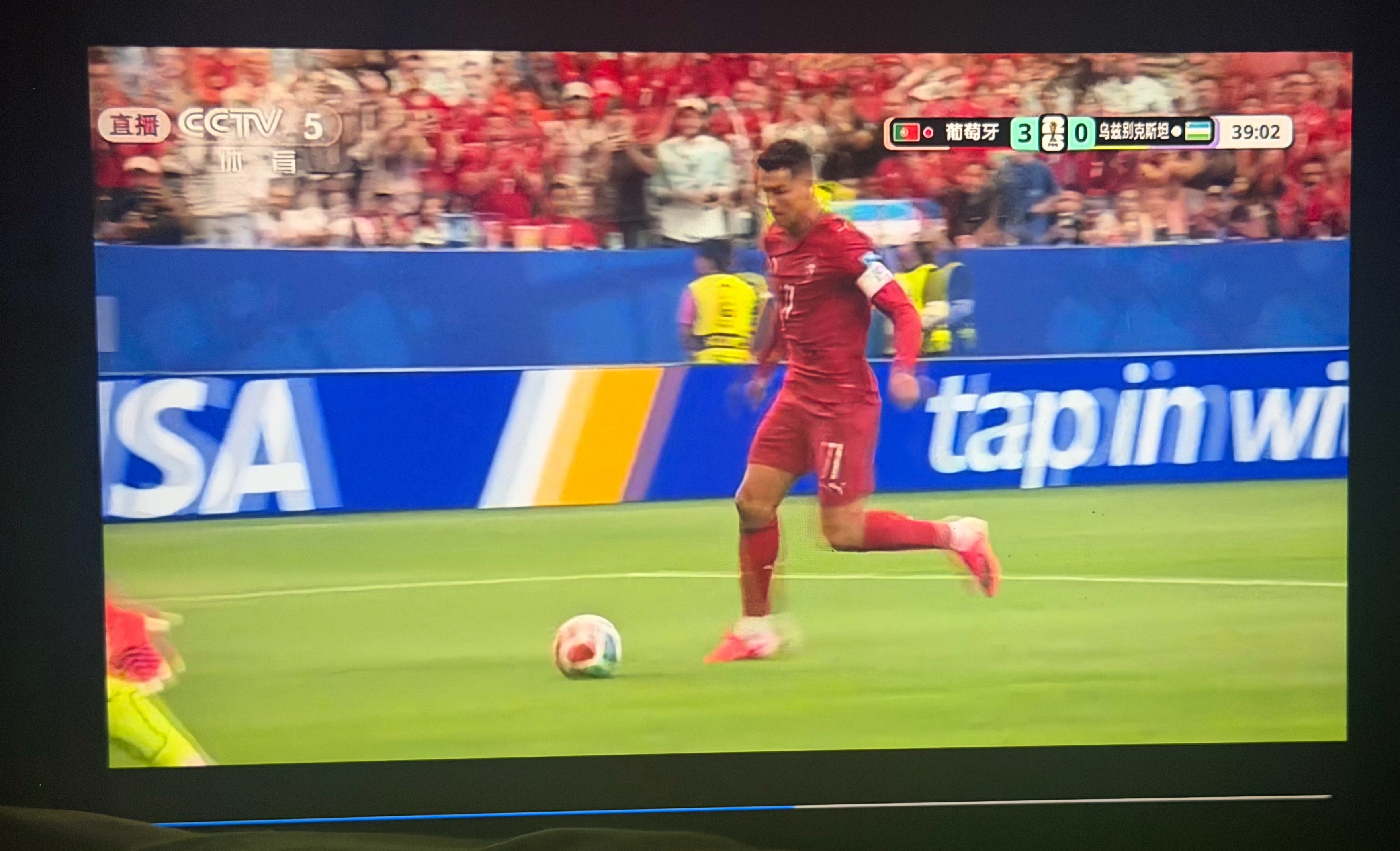 牛逼  葡萄牙3：0 乌兹别克斯坦C罗进2个球了 