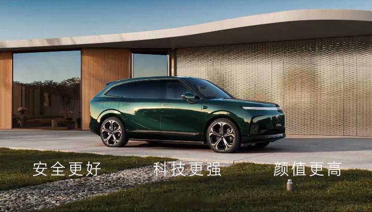 全球大五座科技旗舰小鹏G9L来了这款新车继承 GX 旗舰安全能力，标配航空级安全