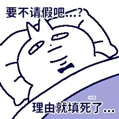 新鲜出炉的要人命的外科学原题【附答案】